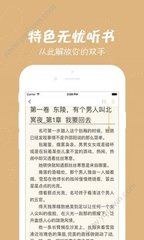 yobo手机下载app